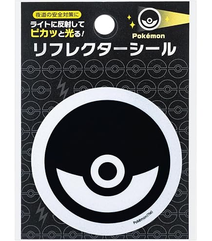 Amazon.co.jp: ショウワノート ポケットモンスター ステッカー