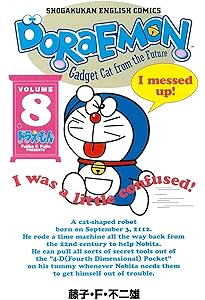 DORAEMON ドラえもん 日本語訳付き 全巻　希少　レア ドラえもん Doraemon ― Gadget cat from the future (Volume 10