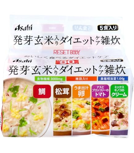 Amazon.co.jp: 《セット販売》 アサヒ スリムアップスリム ダイエット