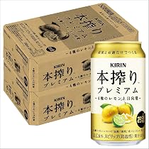 Amazon.co.jp: キリン 本搾り プレミアム 4種のレモンと日向夏 350ml×2 