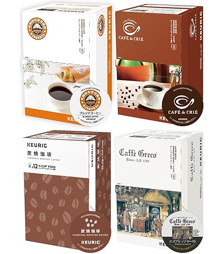 Amazon.co.jp: 【公式ストア限定】KEURIG(キューリグ) 専用カプセル