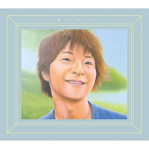Amazon | 柿原徹也10thミニアルバム「://www.MUSE'ich」【通常盤