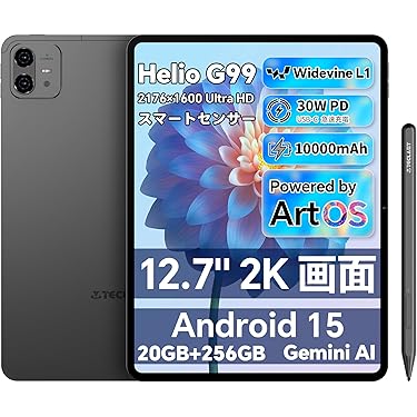 Amazon.co.jp 最新リリース: タブレット の新着ランキングです。