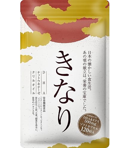 Amazon | きなり 匠 1袋 きなり さくらの森 DHA EPA サプリ