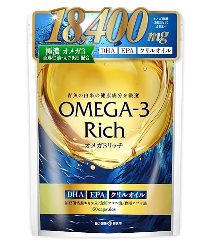 Amazon | HAN.d nag. ナグドット セラム アミノ酸シャンプー 280ml