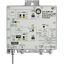 Amazon | マスプロ電工 FUA46S FM・V-Low・UHFブースター 46dB型