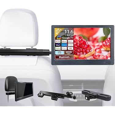 Amazon.co.jp 最新リリース: 車載用ヘッドレストモニター の新着