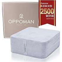 【美品】OPPOMAN グレー スクエアクッション imgrc0123580174.jpg?fitin=720:720