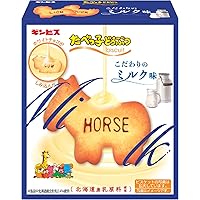 きびだんごページ きびだんご1本