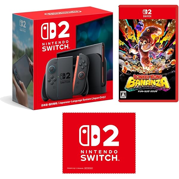 Amazon.co.jp: 【スーパーマリオ ホリデーギフトプレゼントボックス