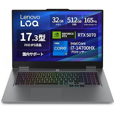Amazon.co.jp 最新リリース: 標準型ノートパソコン の新着ランキングです。