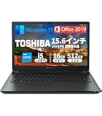 Amazon.co.jp: 【整備済み品】 HP Probook 450 G7 第10世代 i5