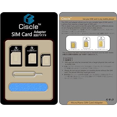 Amazon.co.jp ほしい物ランキング: SIM関連アクセサリ で、ほしい物