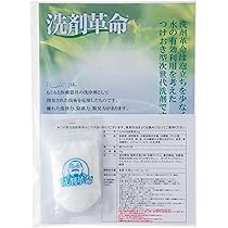 Amazon | SUPER洗剤革命50g | 洗剤革命 | マルチクリーナー