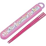 スケーター (skater) 箸箱セット スライド式 16.5cm ジュエルペット メリーゴーランド ABS2A