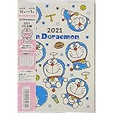 ドラめくり21 カレンダー 藤子プロ 大作 裕之 本 通販 Amazon