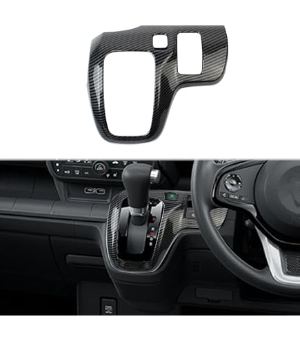Amazon | HONDA N-WGN ホンダ エヌワゴン【JH1 JH2】 シフトノブ(本革