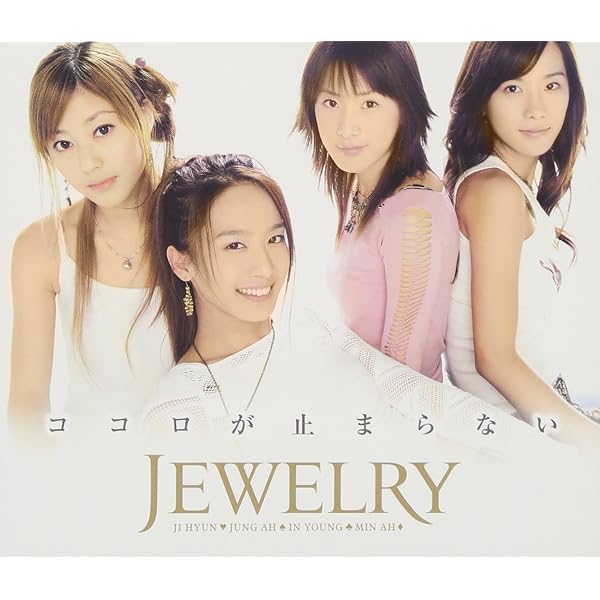 JEWELRY first(中古品) Amazon.co.jp: JEWELRY first: ミュージック