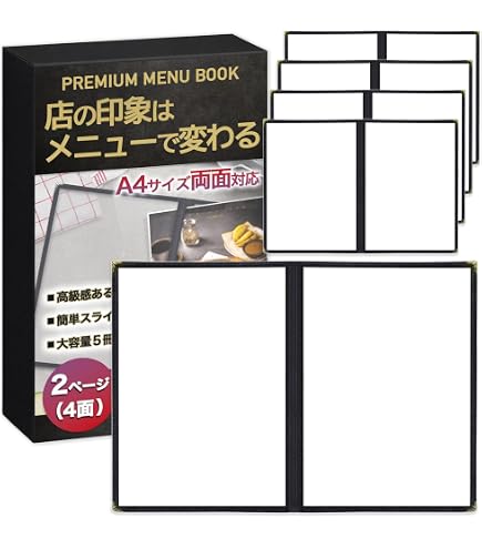 Amazon.co.jp: fieldlabo メニュー表 メニューブック 透明 中綴じ A4 