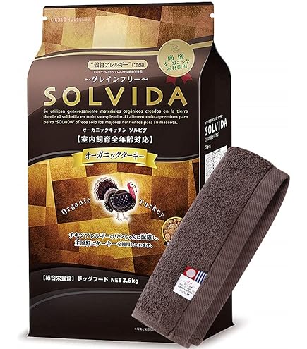 Amazon.co.jp: ソルビダ グレインフリー ターキー 室内飼育全年齢対応