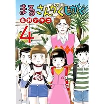 71RoDyhOv0L._AC_UL210_SR210,