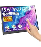 Amazon.co.jp: MISEDI 4K 15.6インチ モバイルモニター タッチパネル