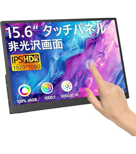 Amazon.co.jp: Upperizon モバイルモニター 16インチ 4K UHD 非光沢IPS