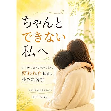 Amazon.co.jp 最新リリース: 住まい・インテリア の新着ランキングです。