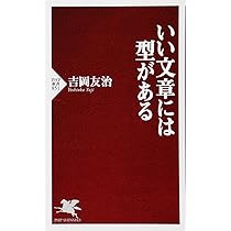 シカゴ・スタイル研究論文執筆マニュアル シカゴ・スタイル 研究論文執筆マニュアル | ケイト・L