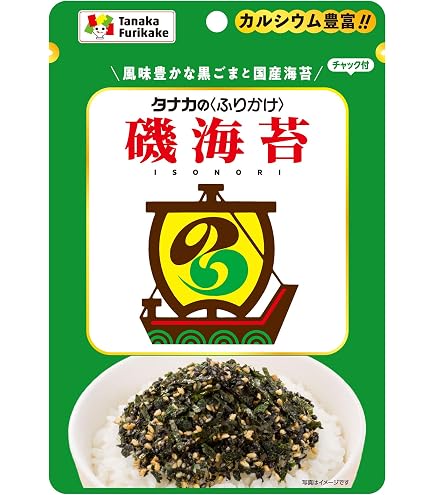 Amazon.co.jp: 【佐田海苔店】 パラちゃん ふりかけ 45g×3袋セット