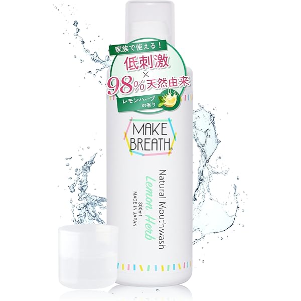 モデーアミネラル3本＆マウスリンス2本セット Amazon.co.jp: モデーア マウスリンス 500mL 2本セット