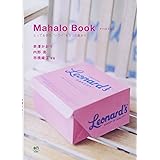 MAHALO BOOK