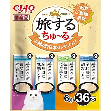 Amazon.co.jp 最新リリース: 猫用おやつ の新着ランキングです。