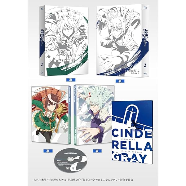 Amazon.co.jp: 【初回生産分】ウマ娘 プリティーダービー 5th EVENT