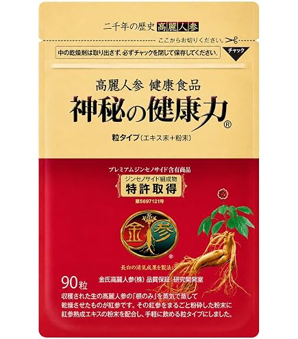 Amazon | 高麗人参 健康食品 『神秘の健康力』 GOLD 90粒入 | 金氏