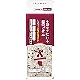 こめからだ もっちり6種の雑穀米 無洗米 150g×10入り
