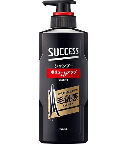 シャンプー DIFRESCA DIFRESCA(ディフレスカ) / シルク＆ハニー シャンプーの公式商品情報