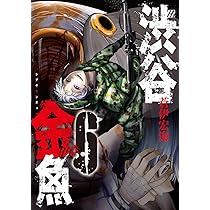 71RpIKM5hEL._AC_UL210_SR210,