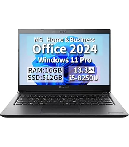 Amazon.co.jp: 【中古】 ダイナブック dynabook Satellite B552/H