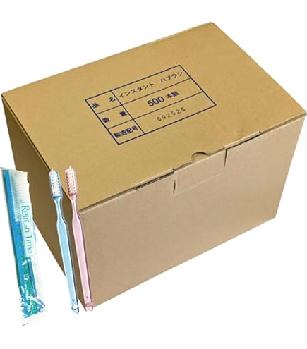 Amazon | 使い捨て歯ブラシ (歯磨き粉付) 500本入 (2セット-1000本入