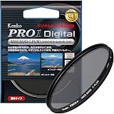 Kenko カメラ用フィルター PRO1D WIDE BAND サーキュラーPL (W) 43mm コントラスト上昇・反射除去用 5123422