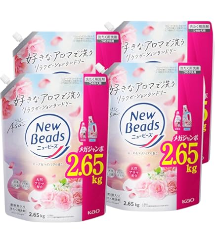 新品未開封ピュアリースキン Amazon | 【ケース販売】ニュービーズ ピュアクラフト 消臭&白さ 五分