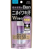 Amazon | Ban(バン) デオドラントロールオン 高濃度ミルキータイプ