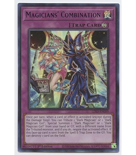 Amazon.co.jp: Dark Magician Girl - MVP1-EN056 - ウルトラレア