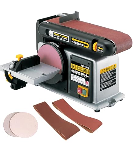 Amazon | 京セラ(Kyocera) 旧リョービ ベルトディスクサンダ BDS-1010