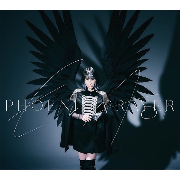 Amazon | アトック (初回生産限定盤) | 藍井エイル | アニメ