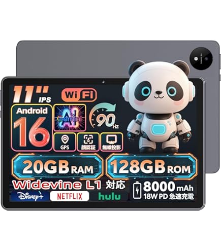 タブレット android16 10.1インチ アンドロイド16 付属品7点 Amazon.co.jp: 【タブレット 11インチ android16 】Rebecco M70