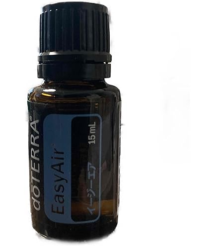 ドテラ　doTERRA　8点セット　 エッセンシャル　アロマ　ココナッツオイル 2c9592b0d69eaa8e057b0dd47ce596