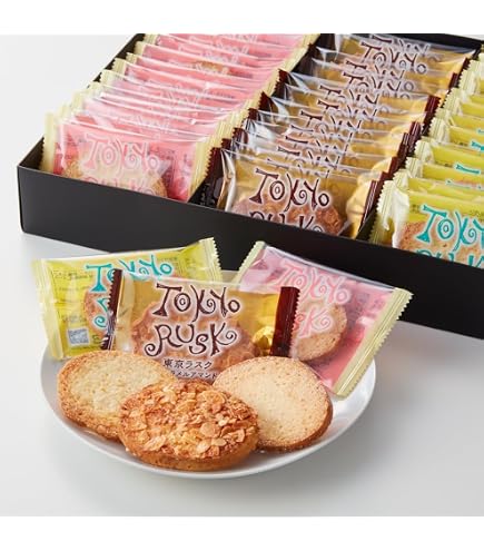 Amazon.co.jp: 東京ばな奈 発酵バターラスク 10袋入(20枚入) : 食品
