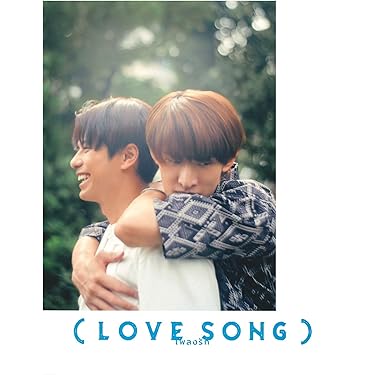 Amazon.co.jp 最新リリース: アイドル・芸能人グッズ の新着ランキング